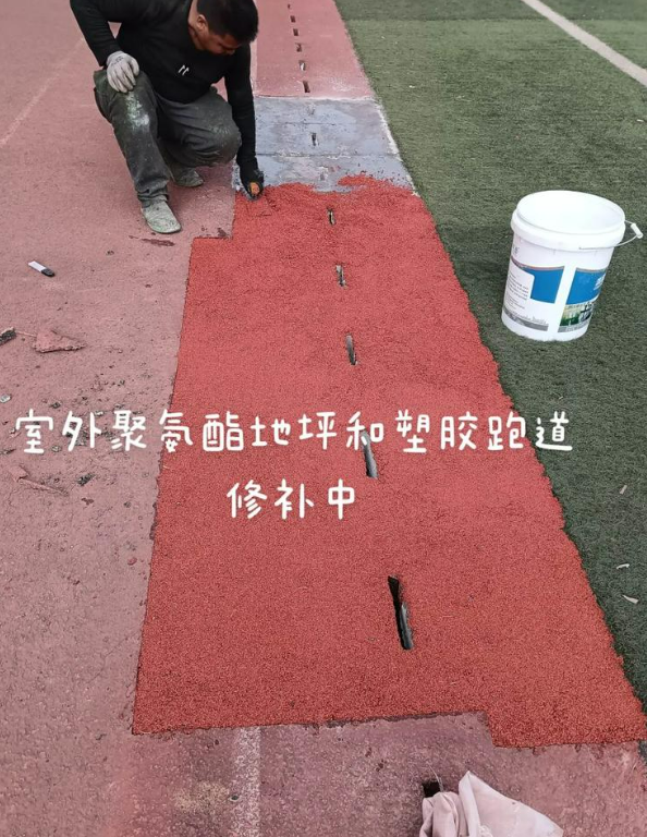 辉南球场地面翻新维修，核心是先诊断破损